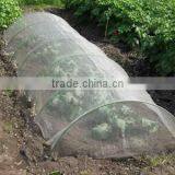 Agricultural Plastic Insect Prevention Plants Protection Net thumbnail-2