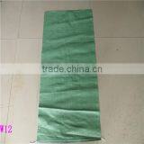 50kgs PP Woven Bag/ 25kgs Sugar Bag/fertilizer Bags, Chemical Bags, Seed Bags.mesh Bag thumbnail-5