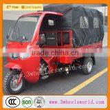 Chinese Three Wheel Adult Gasoline Moped Cabin Cargo Tricycles thumbnail-1