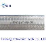PVC Material PVC Spiral Steel Wire Hose thumbnail-1