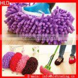 Reusable Floor Cleaning Dust Slipper Shoe Cover Mop Cloth thumbnail-1
