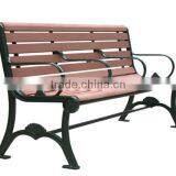 Soild Wood Outdoor Curved Benches thumbnail-3