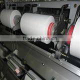 AA Grade Nylon Air Textured Yarn 250D/144F FD Cotton-like Yarn for Weaving thumbnail-3
