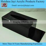 China Fancy Black or Clear Acylic Lucite Plastic Facial Tissue Paper Box Design thumbnail-1