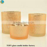 Embossed Design Wonderful Fuchsia Pink Vintage Glass Candle Holder thumbnail-2