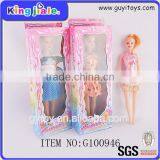 2014 China Factory Wholesale the Most Popular Plastic Cute Doll thumbnail-2