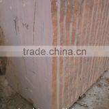Natural Cloudy Rosa Red Marble thumbnail-1