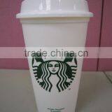 Matte Effect Printing Plastic Cup thumbnail-2