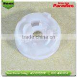 CG430 CG330 Grass Cutter Spare Parts Starter Pulley thumbnail-3