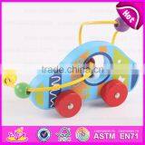 2016 Brand New Wooden Beads Toy, Educational Wooden Beads Toy, Preschool Wooden Beads Toy W11B085 thumbnail-1