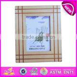 Fashion Picture Frame Wood Toy for Kids,wooden Toy Photo Frame for Children,cheap Wooden Photo Picture Toy for Baby WJ277275 thumbnail-1