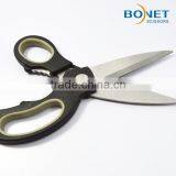 S52010 9" Canton Fair Best Utility Kitchen Multi-use Scissors thumbnail-6