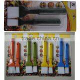 PP Pastry Brushes and Set thumbnail-1