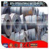 Hot Rolled Steel Strip thumbnail-3