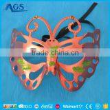 Charming Half Face Butterfly Mask Party Masquerade thumbnail-6