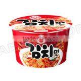 Kimchi Ramen thumbnail-1
