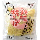 Healthy and Delicious Macaroni Pasta Machine Yakisoba Noodle for Cooking OEM Available thumbnail-2