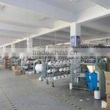 Changshu Top-Long Imp. & Exp. Co., Ltd. company overview - view 3 thumbnail