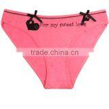 Yun Meng Ni Underwear For My Sweet Love Cute Sexy Womens Panties thumbnail-5