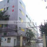 Dongguan Humen Yihao Clothing Co., Ltd. company overview - view 2 thumbnail