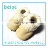 Beige Low Baby Boots thumbnail-1