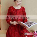 Fabric Embroidery Lace thumbnail-1