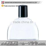 New Design Lotion Container With Low Price thumbnail-1