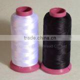Polyester High Intensity Bonded Thread, Sewing Thread, Thread