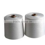 High Quality Bleached Polyester Yarn thumbnail-1