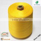 Manufacturer Dyed Polyester Dty Yarn 150/36 Nim thumbnail-6