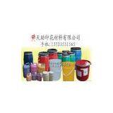 High Effect (natural Cracking Effect) Tortoise Cracking Pulp thumbnail-2