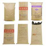 Polypropylene Fabric Polypropylene Prices thumbnail-1