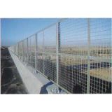 Highway fence mesh