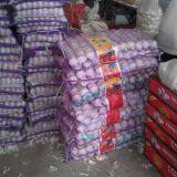 5.5cm Normal White Garlic Loose Packing In 10kg Mesh Bag thumbnail-5