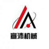 Shandong XuanPei Machinery Equipment Co., LTD company overview - view 1 thumbnail