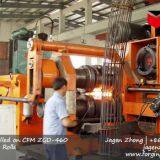 ZGD-560 Automatic Forging Roll thumbnail-2