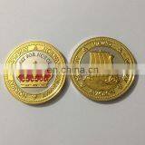 BSCI Professional Custom Gold Silver Metal Military Challenge Antique Souvenir Coin