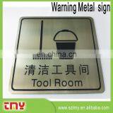 Road Advertising Safety Metal Sign,Aluminum Warning Safety Metal Sign,Custom Outdoor Safety Metal Sign thumbnail-3