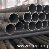 ASTM A53 Seamless steel pipe