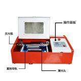 Professional Multifunction CO2 Laser Wood Engraving Machine Water Cooling thumbnail-2