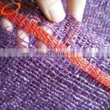 50*80 PP/PE Fruit Protection Package Mesh Bag thumbnail-2