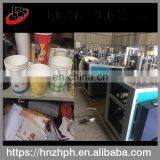 Ripple Double Wall High Speed Recycle Semi Automatic Paper Cup Making Machine thumbnail-3