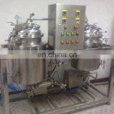 Batch Type Milk Juice Pasteurizer thumbnail-2