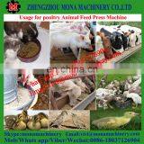 CE Approved 1t /h Wood Pellet Mill Producers for European Market thumbnail-4