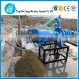 Animal manure drying cow dung dewatering machine
