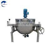 China Supplier New Products Commercial Planetary Cooking Mixer thumbnail-6