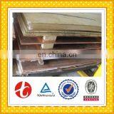 Industrial Oxygen Tube Price Brass Sheet C68700 thumbnail-2