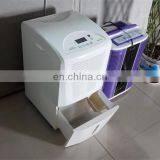 Home Household Dry Air Dehumidifier MOH-756E thumbnail-5
