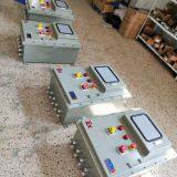 Touch Screen Explosion-proof Box 400*500 Touch Screen Explosion-proof Box Explosion-proof Box With Touch Screen thumbnail-3