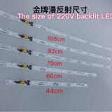 AC220V IP 20 2828 CONSTANT CURRENT RIGID LED STRIP DIFFUSE REFLECTION BACKLIT LIGHTS thumbnail-2